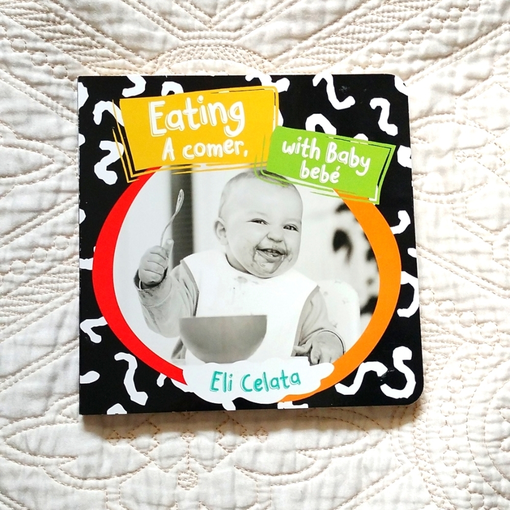 Hardcover baby book